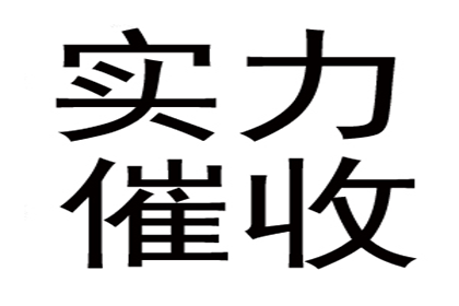 信用卡逾期18万如何应对？